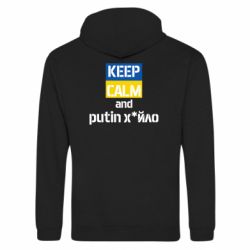 Худи на молнии унисекс