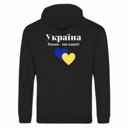 Худи на молнии унисекс