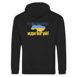 Худи на молнии унисекс