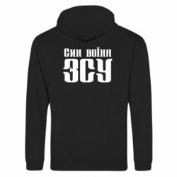 Худі на блискавці унісекс