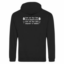 Худі на блискавці унісекс