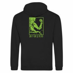 Худи на молнии унисекс