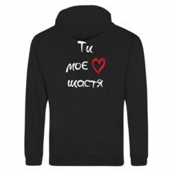 Худи на молнии унисекс