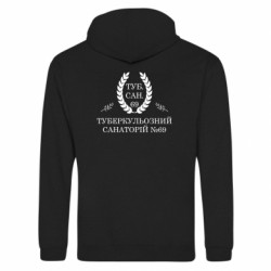 Худи на молнии унисекс
