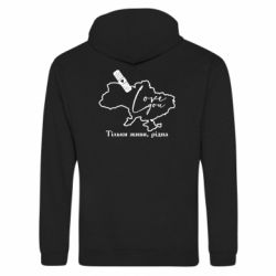 Худі на блискавці унісекс