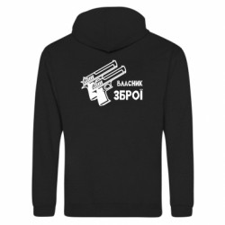 Худи на молнии унисекс