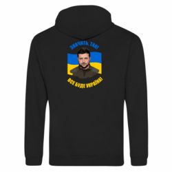 Худи на молнии унисекс