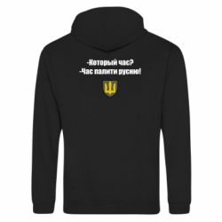 Худі на блискавці унісекс