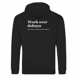 Худи на молнии унисекс