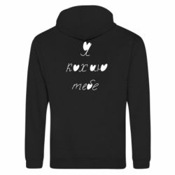 Худі на блискавці унісекс