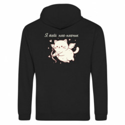 Худі на блискавці унісекс