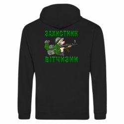 Худи на молнии унисекс