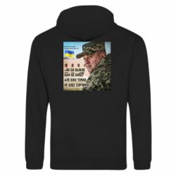 Худи на молнии унисекс