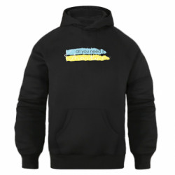 Худи оверсайз