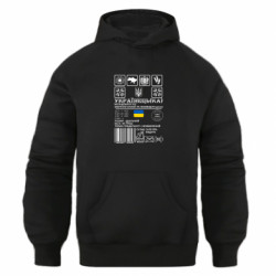 Худи оверсайз Anatomy of Ukrainians - FATLINE Худи оверсайз Anatomy of Ukrainians