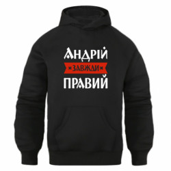 Худі оверсайз