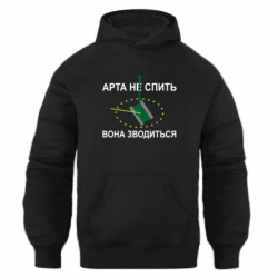 Худі оверсайз