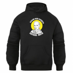 Худі оверсайз