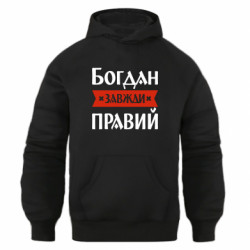 Худі оверсайз