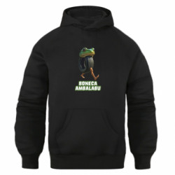 Худи оверсайз BONECA AMBALABU - FATLINE Худи оверсайз BONECA AMBALABU