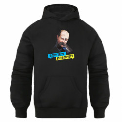 Худі оверсайз