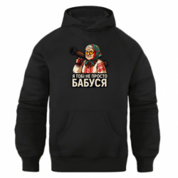 Худи оверсайз