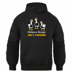 Худі оверсайз