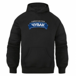 Худи оверсайз