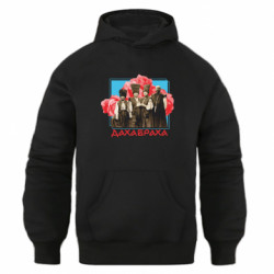 Худі оверсайз