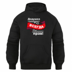 Худи оверсайз