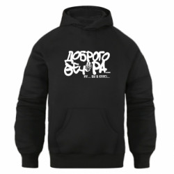 Худі оверсайз