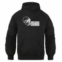 Худи оверсайз - FATLINE