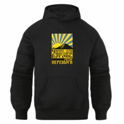 Худи оверсайз