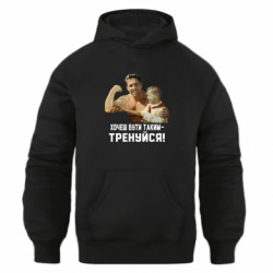 Худі оверсайз
