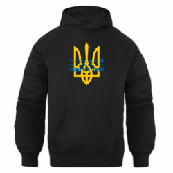 Худі оверсайз