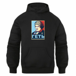 Худі оверсайз