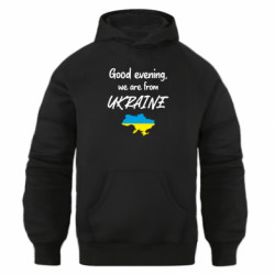 Худи оверсайз
