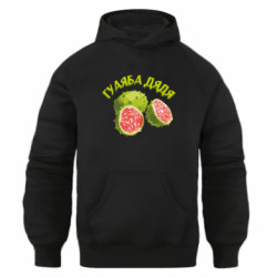 Худи оверсайз Гуаяба дядя - FATLINE Худи оверсайз Гуаяба дядя