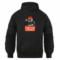 Худи оверсайз