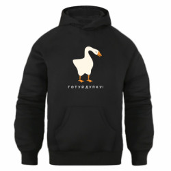 Худи оверсайз