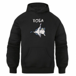 Худи оверсайз Хоба - FATLINE Худи оверсайз Хоба