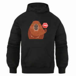 Худи оверсайз Капибара. Error - FATLINE Худи оверсайз Капибара. Error