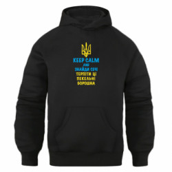 Худі оверсайз