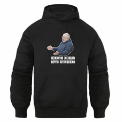 Худі оверсайз