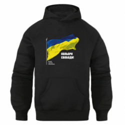 Худі оверсайз