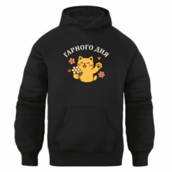 Худі оверсайз