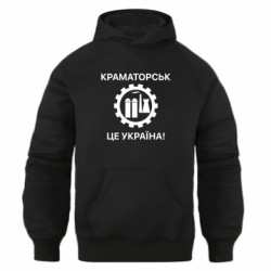 Худи оверсайз