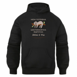 Худи оверсайз