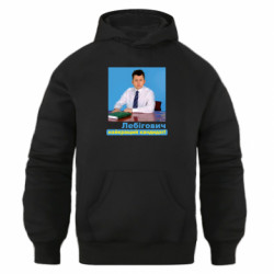 Худі оверсайз