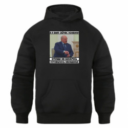 Худі оверсайз